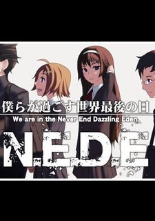 N.E.D.E.