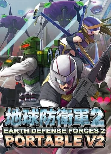Earth Defense Force 2 Portable V2