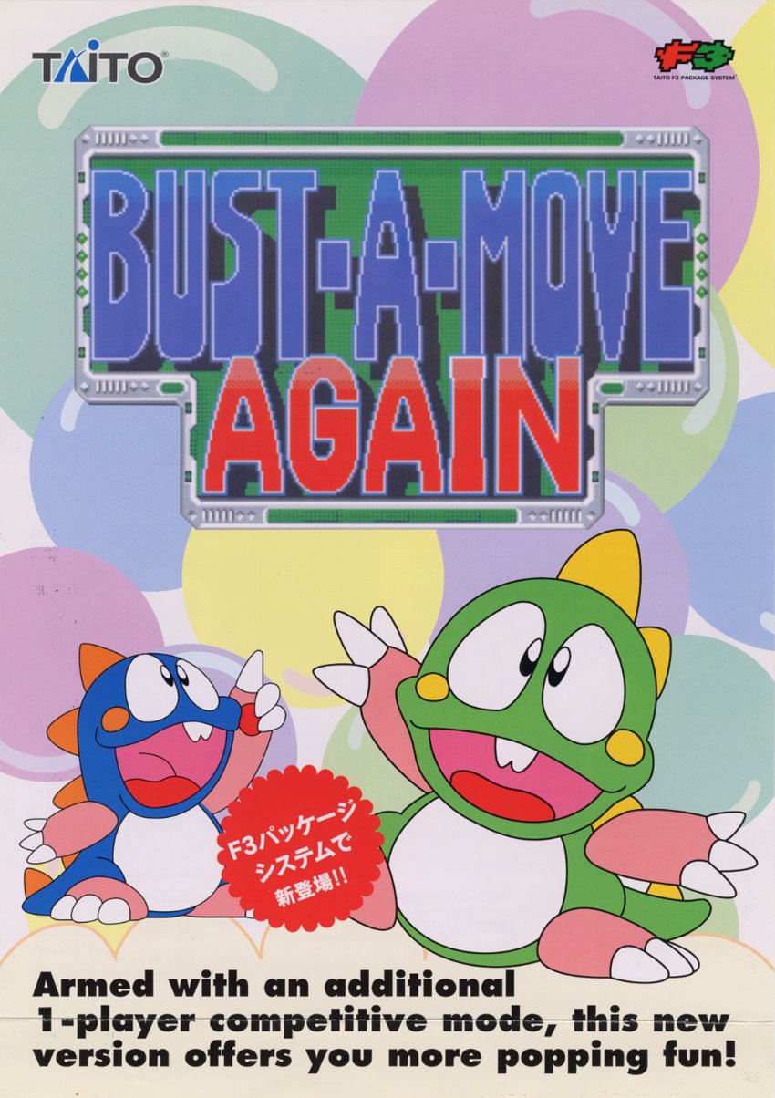 Bust-A-Move Again