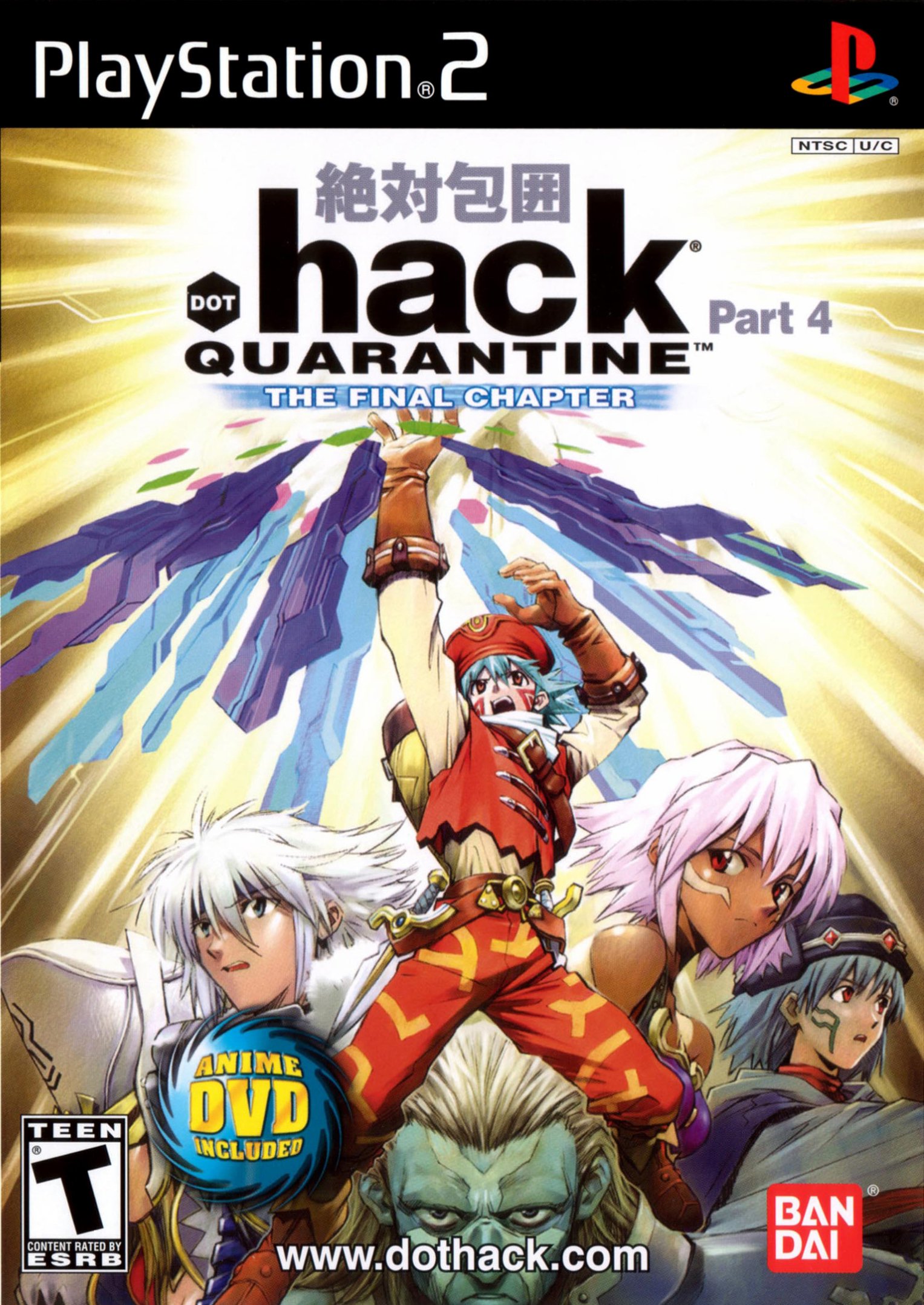 hack//Quarantine – обзоры и оценки, описание, даты выхода DLC, официальный  сайт игры