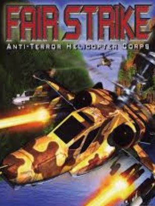 Ударная сила