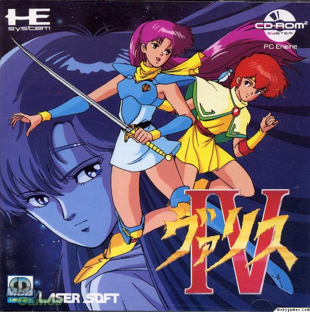 Valis IV - The Fantasm Soldier