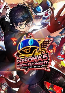 Persona 5: Dancing in Starlight