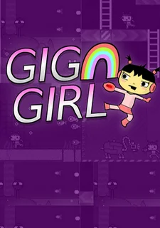 Giga Girl