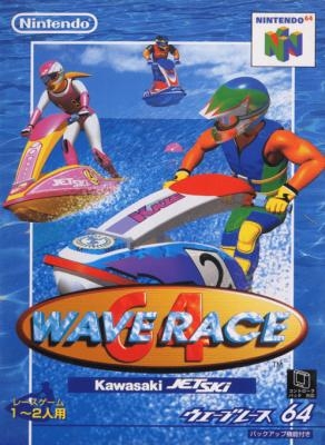 Wave Race 64
