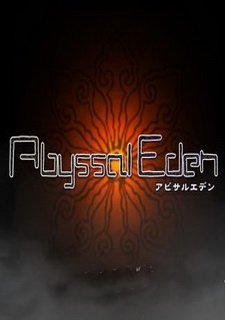 Abyssal Eden