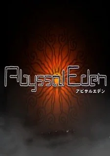 Abyssal Eden
