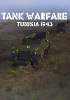 Tank Warfare: Tunisia 1943