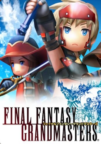 Final Fantasy: Grandmasters