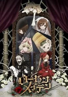 Rozen Maiden: Wechseln Sie Welt ab