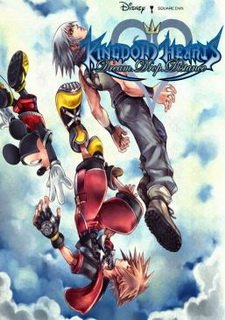 Kingdom Hearts: Dream Drop Distance