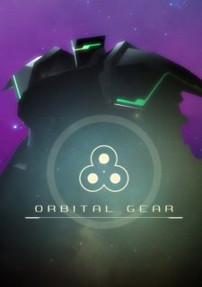 Orbital Gear