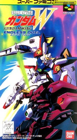 Gundam Wing: Endless Duel
