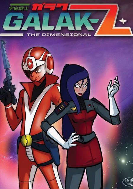 Galak-Z: The Dimensional