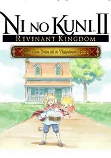 Ni no Kuni 2: The Tale of a Timeless Tome