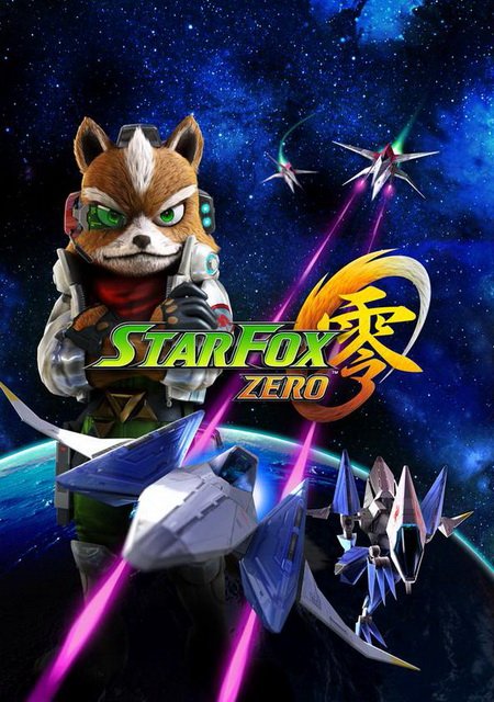 Star Fox Zero