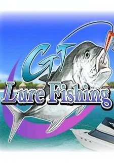 GT LureFishing