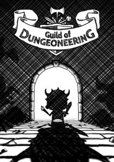 Guild of Dungeoneering