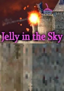 Jelly in the sky