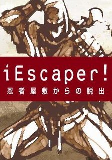 iEscaper!