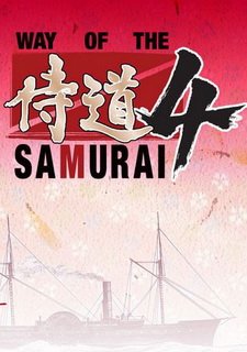 Way of the Samurai 4
