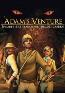 Adam's Venture: Origins