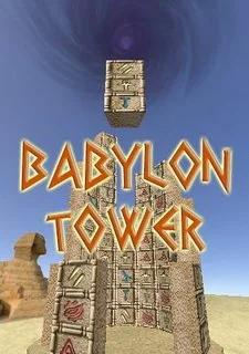 Babylon Tower