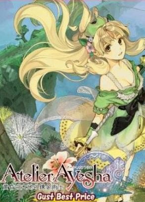 Atelier Ayesha: Alchemist of the Ground of Dusk