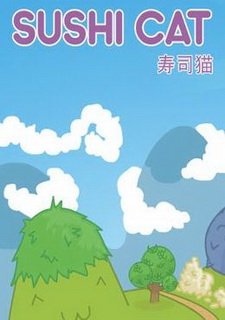 Sushi Cat