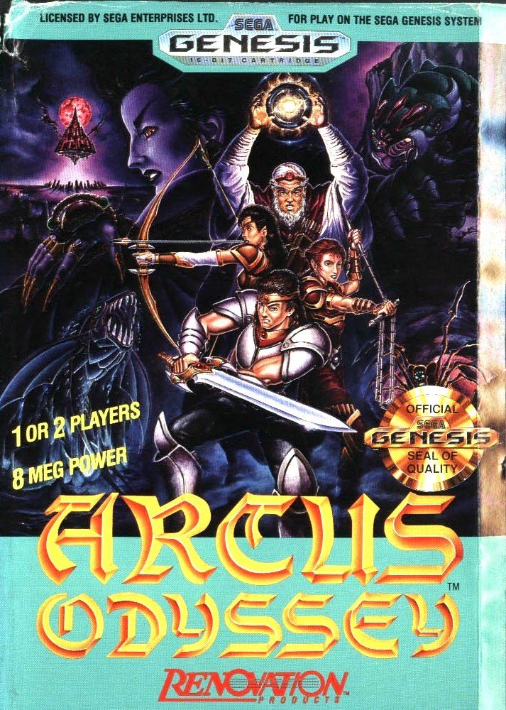 Arcus Odyssey