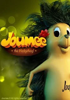 Joumee The Hedgehog