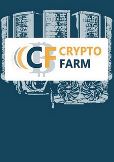 CryptoFarm