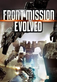 Front Mission Evolved