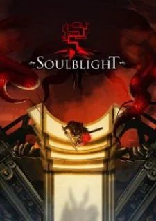 Soulblight