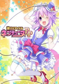 Hyperdimension Idol Neptunia PP