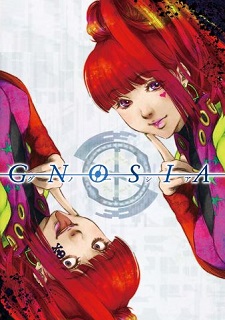 Gnosia