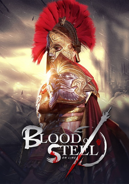 Blood of Steel