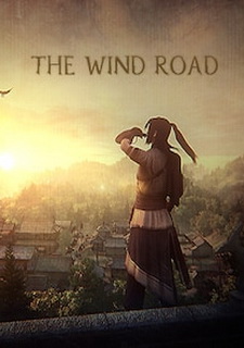 The Wind Road