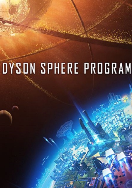 Dyson Sphere Program