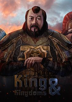 King and Kingdoms
