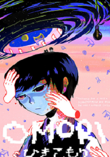 OMORI