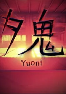 Yuoni