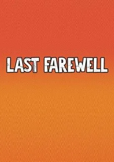 Last Farewell