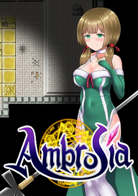 Ambrosia