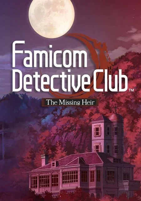 Famicom Detective Club™: The Missing Heir