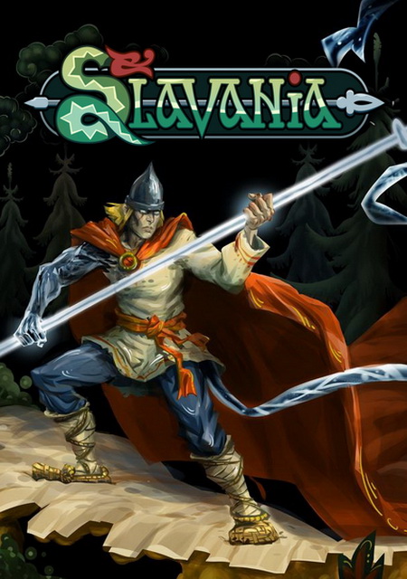 Slavania