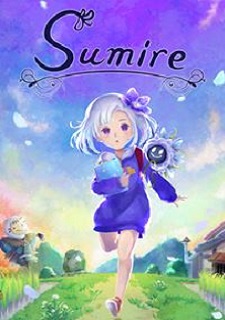 Sumire