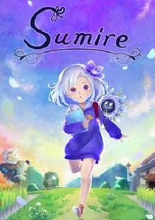 Sumire