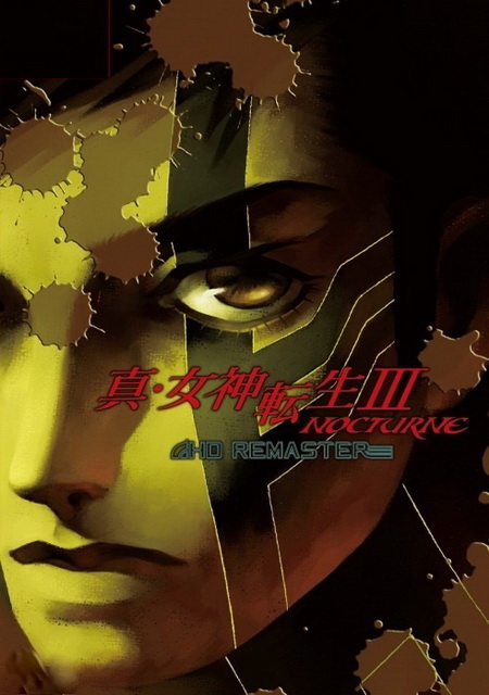 Shin Megami Tensei III Nocturne HD Remaster