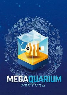 Megaquarium